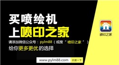 攜手專業(yè)伙伴，賦能品牌未來 一站式廣告服務(wù)解決方案